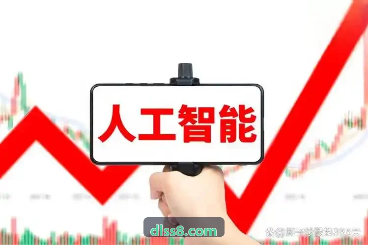 J9集团病历质控引擎封面，必改项与建议项分栏